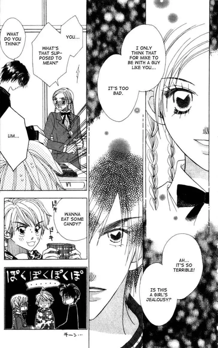 Koi Suru One Fourth Chapter 4.6 16